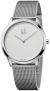 Hodinky Calvin Klein Minimal K3M2112Y Hodinky Calvin Klein Minimal K3M2112Y