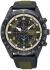 Hodinky Seiko SNDH47P1 Criteria Chronograph Sapphire Limited Edition Hodinky Seiko SNDH47P1 Criteria Chronograph Sapphire Limited Edition