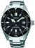 Hodinky Seiko Prospex Sea SPB051J1 Hodinky Seiko Prospex Sea SPB051J1
